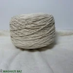 نخ مکرومه رنگ شیری 3و4 میل 250 گرمی - Image 8