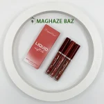 رژ لب سیگاری مایع 3 تایی - Image 12