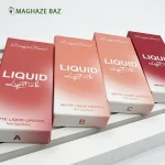 رژ لب سیگاری مایع 3 تایی - Image 7