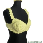 لباس قلاب بافی زنانه و دخترانه - Image 7