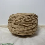 نخ مکرومه رنگ کرم خیلی روشن 250 گرمی