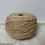 نخ مکرومه رنگ کرم خیلی روشن 250 گرمی - Image 2