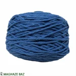 نخ مکرومه رنگ آبی تیره 250 گرمی