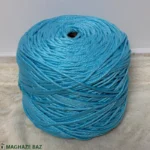 نخ مکرومه رنگ آبی ابریشمی 250 گرمی - Image 2
