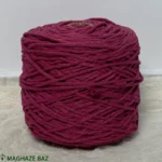 نخ مکرومه رنگ ارغوانی 250 گرمی