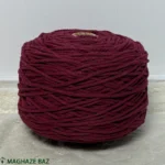 نخ مکرومه رنگ ارغوانی تیره 250 گرمی
