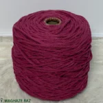 نخ مکرومه رنگ ارغوانی 250 گرمی - Image 3