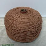 نخ مکرومه رنگ دارچینی 250 گرمی - Image 4