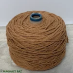 نخ مکرومه رنگ دارچینی 250 گرمی - Image 2