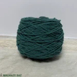 نخ مکرومه رنگ سبز کله غازی 250 گرمی - Image 2