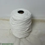 نخ مکرومه رنگ سفید 250 گرمی - Image 7