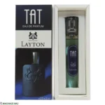 عطر جیبی مردانه تات مدل دمارلی لیتون de Marly Layton با رایحه شیرین و تند حجم 25 میلی لیتر