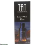 عطر جیبی مردانه تات مدل سوج دیورSauvage Dior با رایحه معتدل حجم 27 میلی لیتر - Image 2
