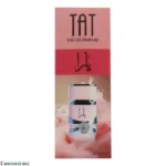 عطر زنانه جیبی مدل یارا Yara با رایحه وانیلی حجم 27 میلی لیتر - Image 3