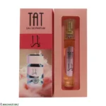 عطر زنانه جیبی مدل یارا Yara با رایحه وانیلی حجم 27 میلی لیتر