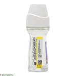 رول ضد تعریق زنانه الارو مدل Aluminium_free حجم 50 میلی لیتر - Image 2