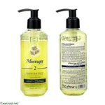 ژل شستشو و آبرسان صورت مورینگا امو مدل 1و2  حجم 200 میلی لیتر