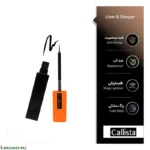 خط چشم کالیستا مدل Liner & Sharper - Image 2