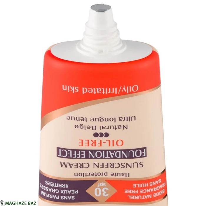 کرم ضد آفتاب کرم پودری الارو (Ellaro) مناسب انواع پوست رنگ بژ طبیعی حجم 40 میلی‌لیتر - Image 5