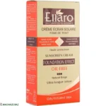 کرم ضد آفتاب کرم پودری الارو (Ellaro) مناسب انواع پوست رنگ بژ طبیعی حجم 40 میلی‌لیتر - Image 4