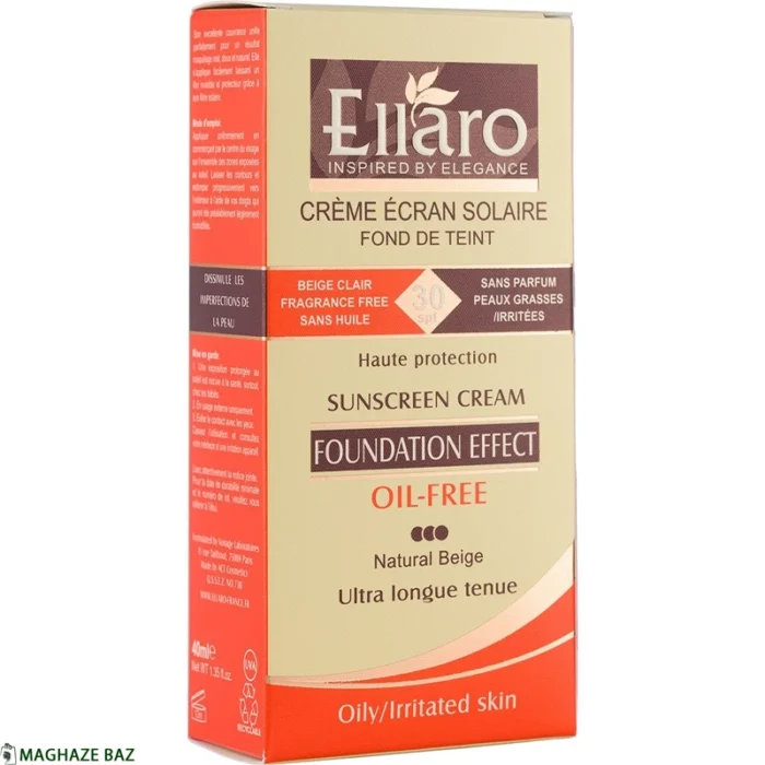 کرم ضد آفتاب کرم پودری الارو (Ellaro) مناسب انواع پوست رنگ بژ طبیعی حجم 40 میلی‌لیتر - Image 4