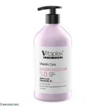 شامپو مناسب موهای خشک و کم آب ویتاپلکس