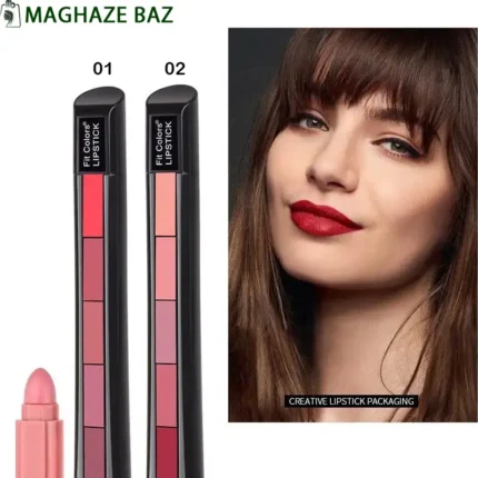 رژلب جامد 1*5 برند fit color