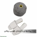 صندل خام بدون رکاب نیم لژ دار  جنس سوییت - Image 7