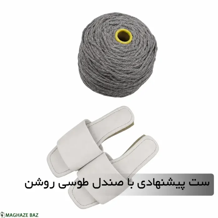 صندل خام بدون رکاب نیم لژ دار  جنس سوییت - Image 7