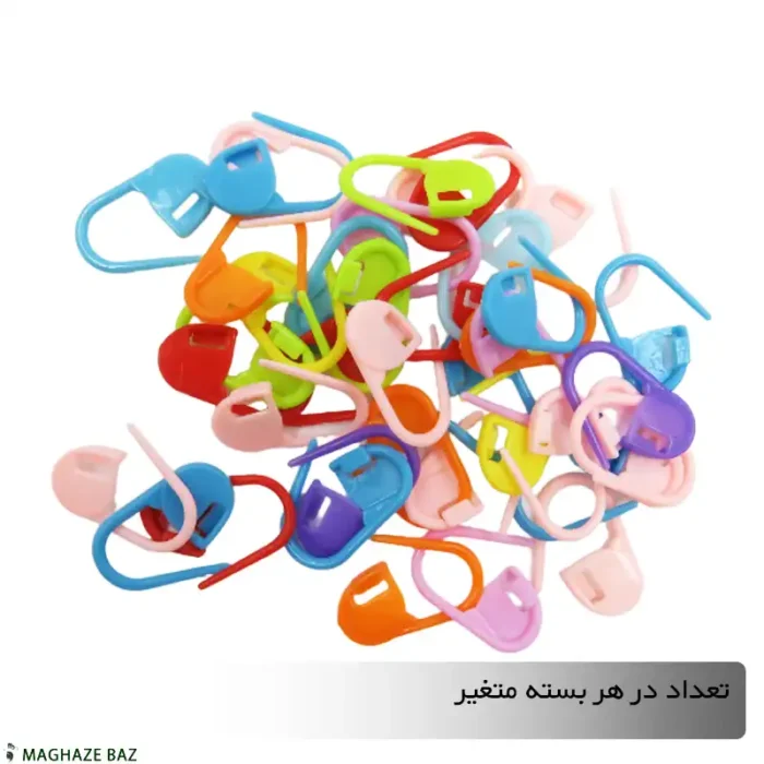 مارکر پلاستیکی رنگی مخصوص انواع بافتنی (بسته ای) - Image 2