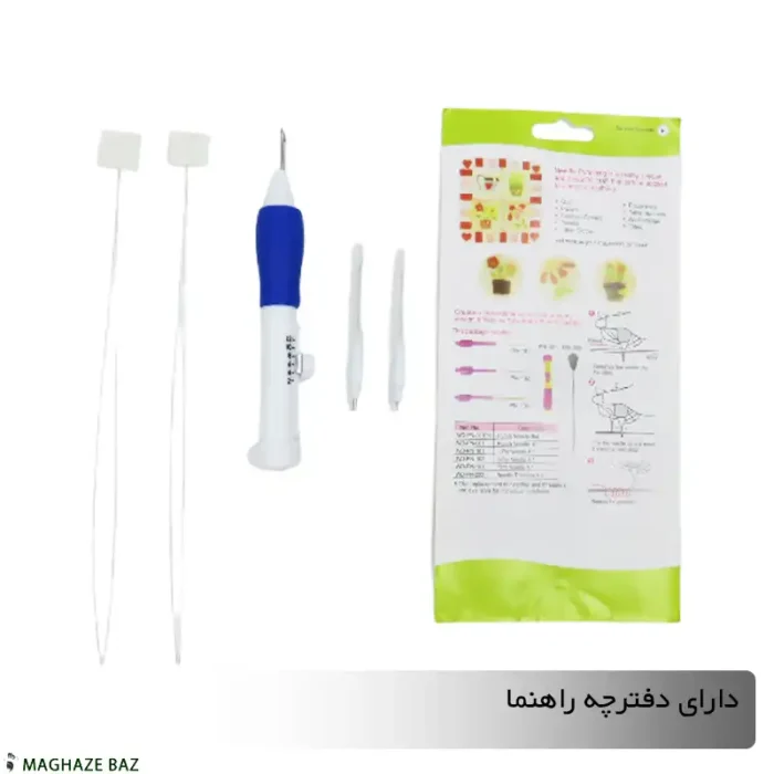 پکیج نیدل پانچ - Image 5